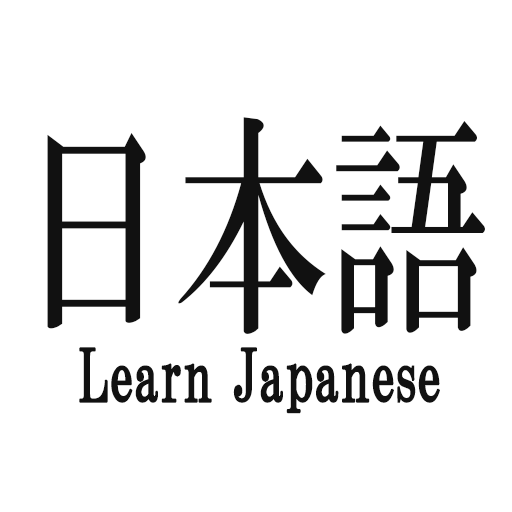 Learn Japanese icon