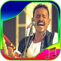 songs of Mohamed Alnsri on 9Apps