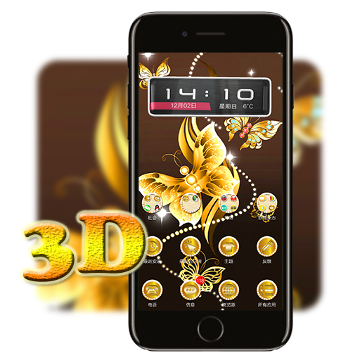 3D Golden ButterFly Launcher Wallpaper Theme icon