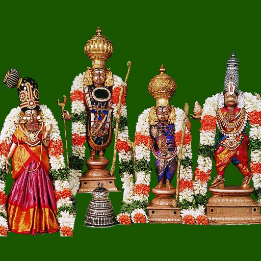 Ramar Temple Chennai - 33 icon
