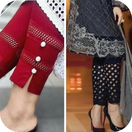 Girl Trouser Design icon