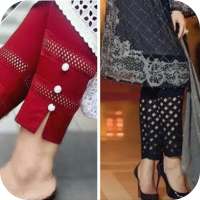 Girl Trouser Design