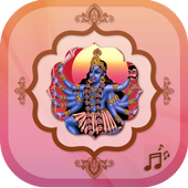 kali mata ringtone icon
