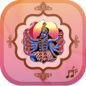 kali mata ringtone on 9Apps