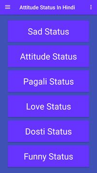 Attitude Status In Hindi screenshot 2