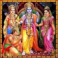 Rama Raksha Stotram on 9Apps