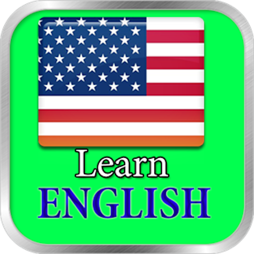 تعلم الانجليزية بالصوت icon