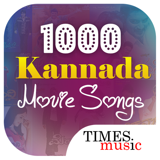 1000 Kannada Movie Songs icon