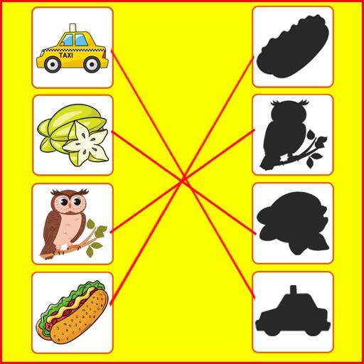 Shadow Matching Game For Kids icon