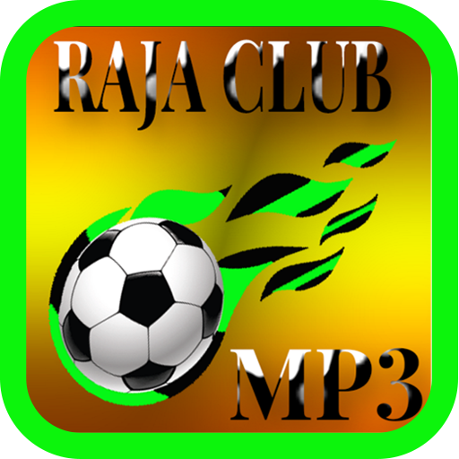 اغاني الرجاء البيضاوي العالمي MP3 icon
