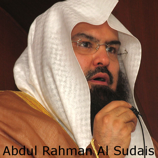 Abdul Rahman Al Sudais Offline icon