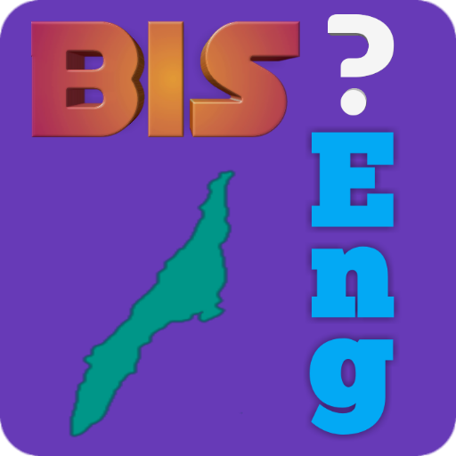 Bisaya English Quiz (Cebuano) icon