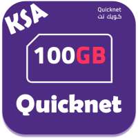 باقات كويك نت on 9Apps