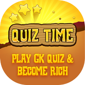 Play Quiz and Win Money иконка