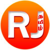 RJ TV