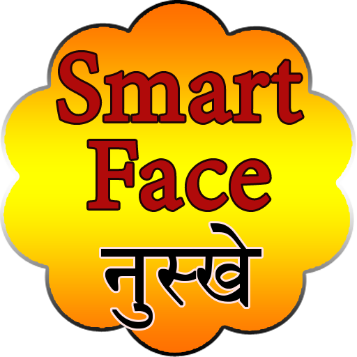 Smart face nuske icon