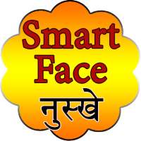 Smart face nuske on 9Apps