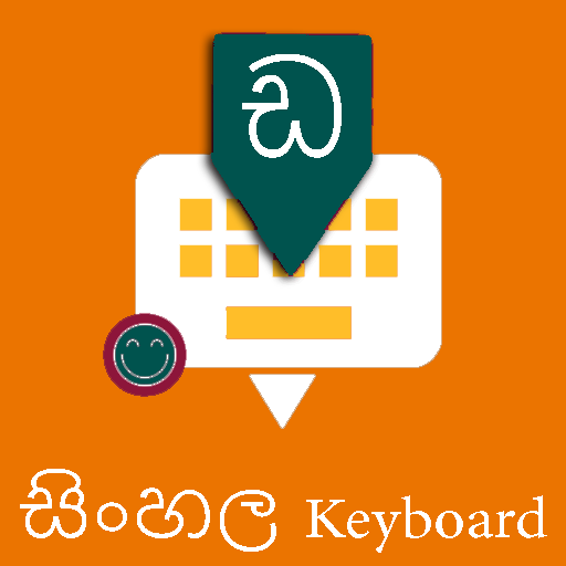 Sinhala Keyboard by Infra icon