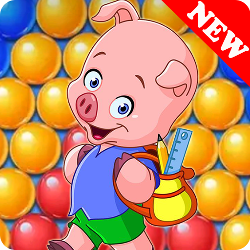 Bubble Pig 2020 icon