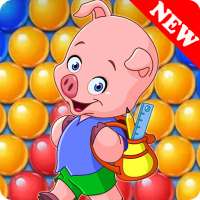 Bubble Pig 2020