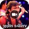 Jignesh Kaviraj video song - Jignesh Kaviraj song on 9Apps