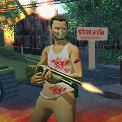 War 71 : The First Defence icon