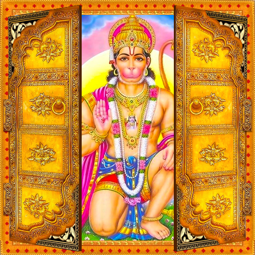 Bajarangbali Door Lock Screen icon