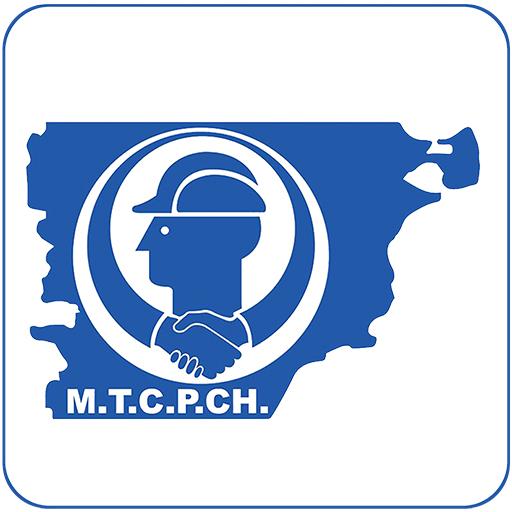 Mutual Trabajadores de la Construcción de Chubut أيقونة