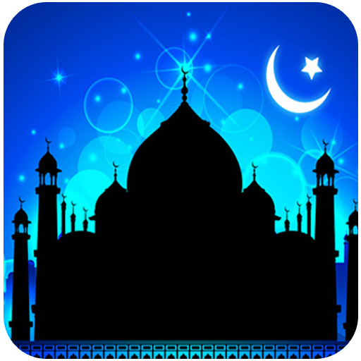 Turkish ringtones free icon