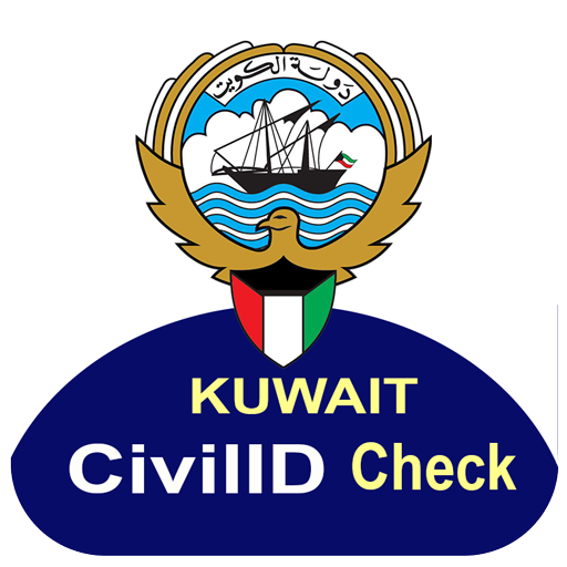Kuwait CivilID Check icon