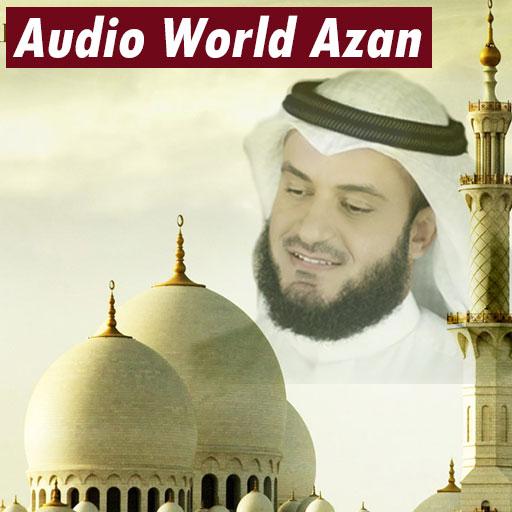 Audio World Adzan Azan Mp3 icon