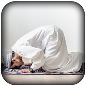 Tuntunan Sholat Lengkap Audio иконка