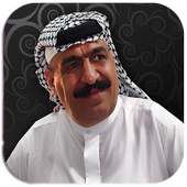 يونس العبودي 2020 بدون نت on 9Apps