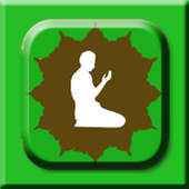 Daily Dua and Azkar mp3 2017 icon