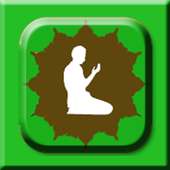 Daily Dua and Azkar mp3 2017