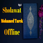 Sholawat Mohamed tarek offline icon