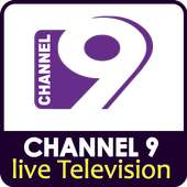 Channel 9 Live Cricket