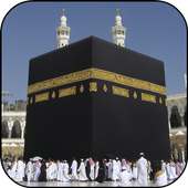 Kaaba Wallpapers on 9Apps