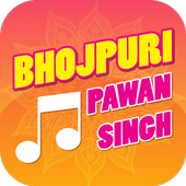 bhojpuri song icon