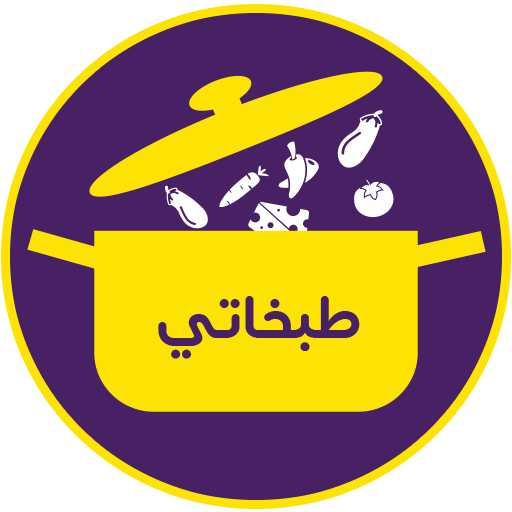 طبخاتي Tabkhaty icon