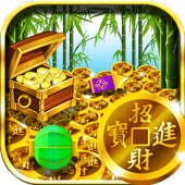 Coin Dozer : Huge Bonus icon