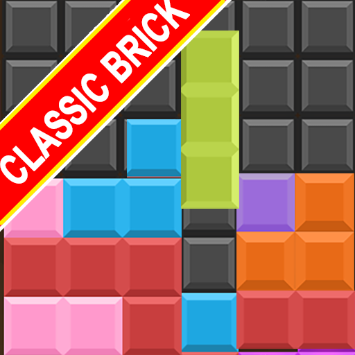 classic brick icon
