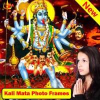 Kali Mata Photo Frames : Kali Pooja on 9Apps