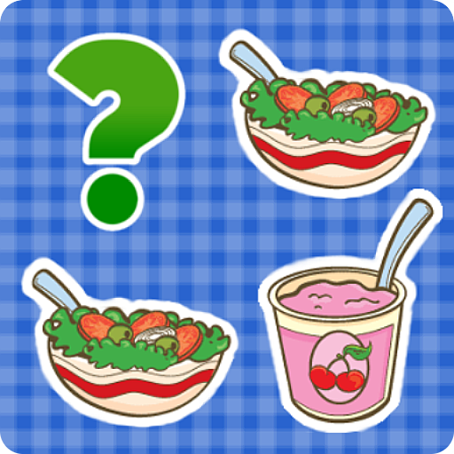 Memory Food - brain training icon