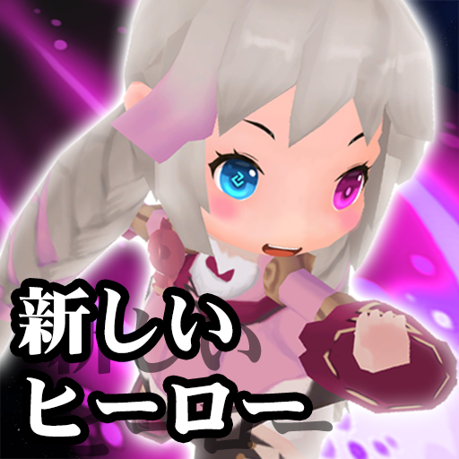 タイニー・ファンタジー icon