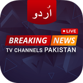 Pakistan News Channels - Live TV icon
