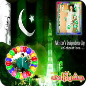 14 August : Pakistan Independence Day Photo Frames icon