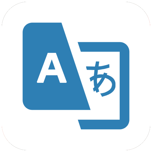 Candy Translator icon