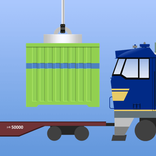 Small Container Train Terminal icon
