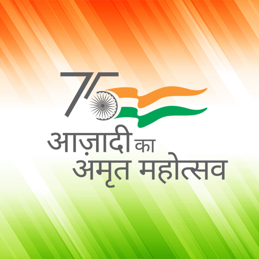 India Flag DP of 15 August icon